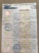 Isuzu. Продам ПТС на полуприцеп