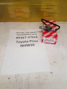 Датчик кислородный. Toyota Prius Двигатель 1NZFXE