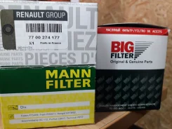 ������� �������� 7700274177 ����