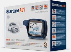 StarLine