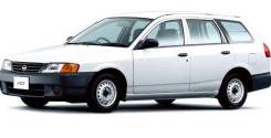 Nissan AD. Y11, QG15