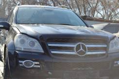 Mercedes-Benz GL-Class. 164, 273
