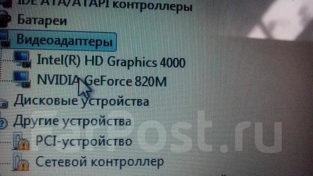 HP 15-d054er. ��� 512 ��, WiFi: 1, Bluetooth: 1, ����������� �� 3��. ����