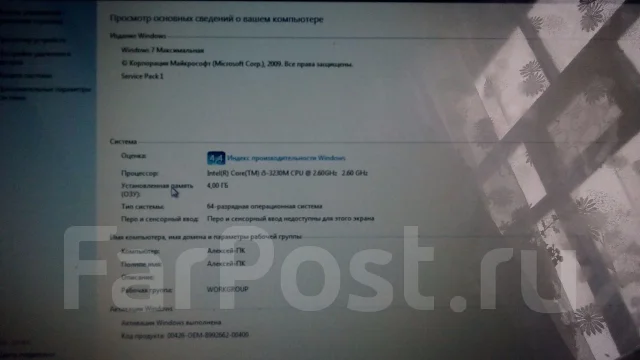HP 15-d054er. ��� 512 ��, WiFi: 1, Bluetooth: 1, ����������� �� 3��. ����