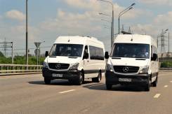 Микроавтобусы.