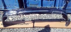 Губа. Toyota Land Cruiser Prado, GDJ150L, GRJ151, GDJ150W, GRJ150, GRJ150L, GDJ151W, TRJ150, KDJ150L, GRJ150W, GRJ151W, TRJ150W. Под заказ