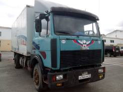 МАЗ 53366. МАЗ-53366, фургон изотермический, 14 866 куб. см., 10 000 кг.