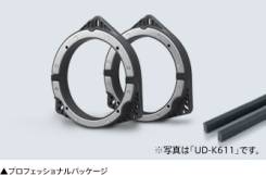 Pioneer Сarrozzeria UD-K611 Подиумы (проставки) под динамики