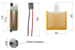 ��������� ����� 12V, 3BAR, 90L /H, 4-5-7A-FE,4A-GE,4E-FTE,3-4S- FE,3S- 2322002040 ����
