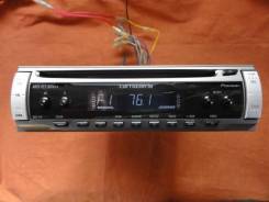Pioneer