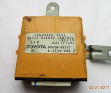 Блок управления зеркалами. Lexus LX470, UZJ100 Toyota Land Cruiser, HDJ100, UZJ100 Двигатели: 2UZFE, 1HDFTE