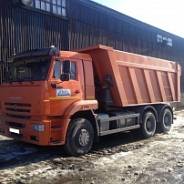 Камаз 6520. Самосвал -73, 12 332 куб. см., 20 000 кг.