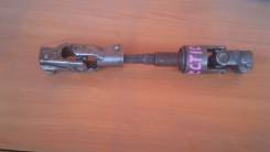 Карданчик рулевой. Toyota Vista Ardeo, SV50, ZZV50, AZV50 Toyota Vista, SV50, ZZV50, AZV50 Toyota Opa, ZCT10, ACT10 Двигатели: 3SFSE, 1ZZFE, 1AZFSE