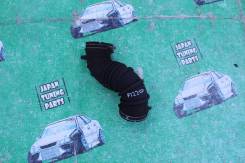 Патрубок воздухозаборника. Toyota: Premio, Corolla Spacio, Allion, WiLL VS, Allex, Corolla Axio, Avensis, Corolla Verso, Corolla, Opa, Caldina, Wish...