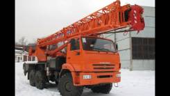 Автокраны.