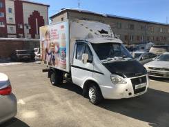 ГАЗ Газель. Продается Газель Рефрежиратор, 2 200 куб. см., 1 250 кг.