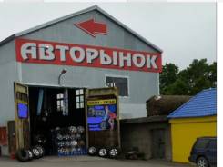 Comforser CF1000. Грязь AT, 2016 год, износ: 5%, 4 шт