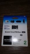Memory Stick Pro