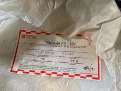 Присадки для бензина.