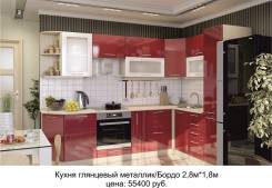 Кухонные гарнитуры.