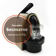Кофемашины и кофемолки.