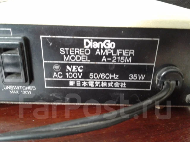 Nec ����