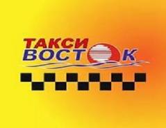 Водитель такси. Требуются водители на Тойота Приус. ИП Фатеев. Улица Краснознаменная 224б