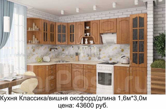 Керулен новосибирск официальный сайт