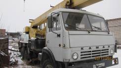 Галичанин КС-45719-1. Автокран КС-45719-1 продам, 10 850 куб. см., 20 600 кг.
