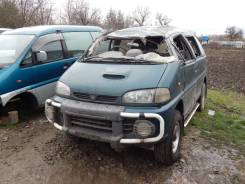 Mitsubishi Delica