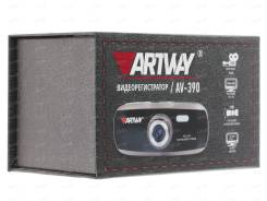 Artway AV-110