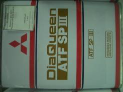 Mitsubishi Multi Gear Oil. Вязкость ATF-SP3, гидрокрекинговое