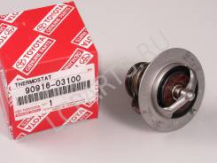 Термостат. Lexus: GS300, GS430, GX470, SC430, SC400, LS400, LX470, LS430, GS400, GS460, GS350, SC300 Toyota: Century, RAV4, Crown, Carina E, Carina ED...