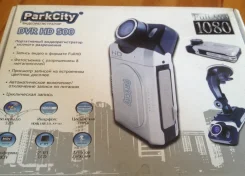 ParkCity DVR HD 500 ����