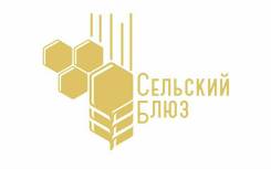 Комбикорма. Под заказ