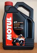 Моторное масло Motul 7100 (10w40) 100%Synthetic (4 литра)