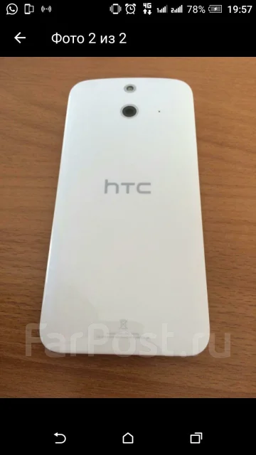 HTC One E8. �/� ����