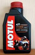 Моторное масло Motul 7100 (10w40) 100%Synthetic (1 литр)