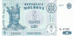Лей Молдавский.