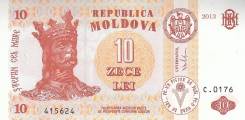 Лей Молдавский.
