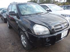 Hyundai Tucson. JM, G6BA