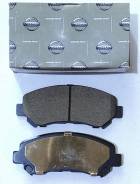 Колодка тормозная. Nissan: Cima, Stagea, Maxima, Prairie, Liberty, Avenir, Leopard, Gloria, Cedric, Infiniti Q45, R'nessa Двигатели: VG30DET, VH4...