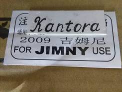Ветровик. Suzuki Jimny, JA33V, JB23W, JB33, JB43, JB53 Двигатели: G13BB, K6A, K9K266, M13A