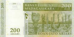 Ариари Малагасийский.