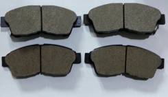 Колодка тормозная. Nissan Atlas Nissan Civilian, BGW40, BW40, MW40, RGW40, RW40, FW40, RAW40, MGW40, UW40, FGW40, RYW40 Двигатели: BD30, FD46, ED35, F...