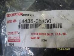 Пыльник шаровой опоры. Toyota Highlander, GSU40, MHU48 Toyota Camry, GSV40 Двигатели: 2GRFE, 3MZFE