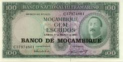 Эскудо Мозамбикский.