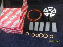 Ремкомплект тннд. Toyota: Regius Ace, Quick Delivery, Innova, Dyna, 4Runner, Kijang, Hilux, Coaster, Regius, Land Cruiser, ToyoAce, Fortuner, Touring...