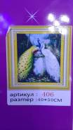 Картины и живопись.