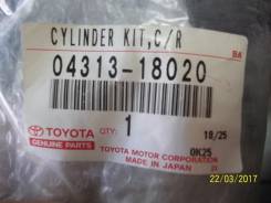 Ремкомплект. Toyota: Corolla, Hilux Surf, Yaris, 4Runner, Hilux, Regius Ace, Land Cruiser, Yaris Verso, Land Cruiser Prado, Echo Verso, Vitz, Echo, Co...